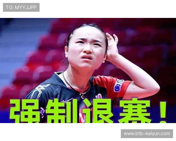 网球赛季减少强制参赛，回应球员健康诉求