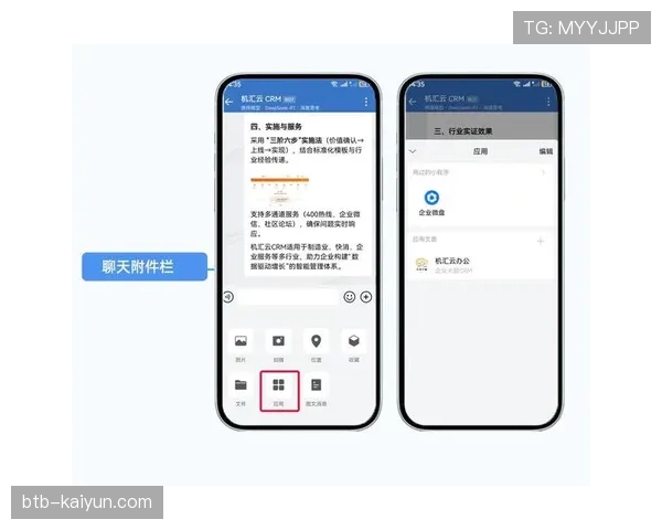 通讯：从数据面板看瓦伦西亚一月到三月的防守体系重构历程