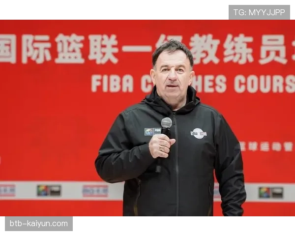 国际篮联（FIBA）启动全球青少年篮球教练培训计划