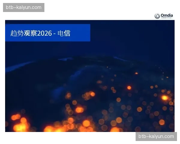 趋势观察传统电视台与互联网流媒体的边界趋于消融 统一的信号制播体系已初步成型